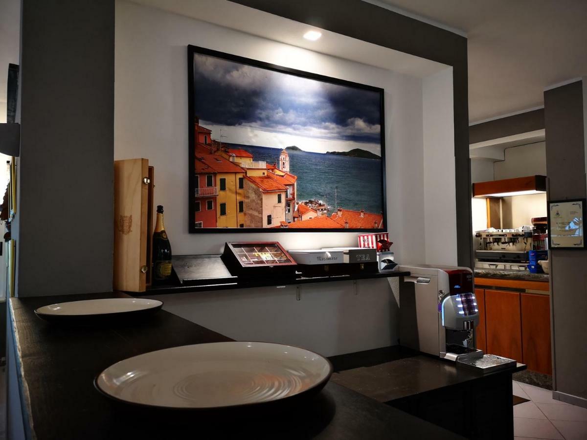 Miramaretellaro Hotel 2*